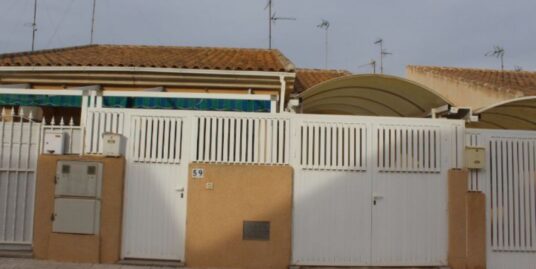 Casa/Chalet adosado en Los Cuarteros, San Pedro del Pinatar
